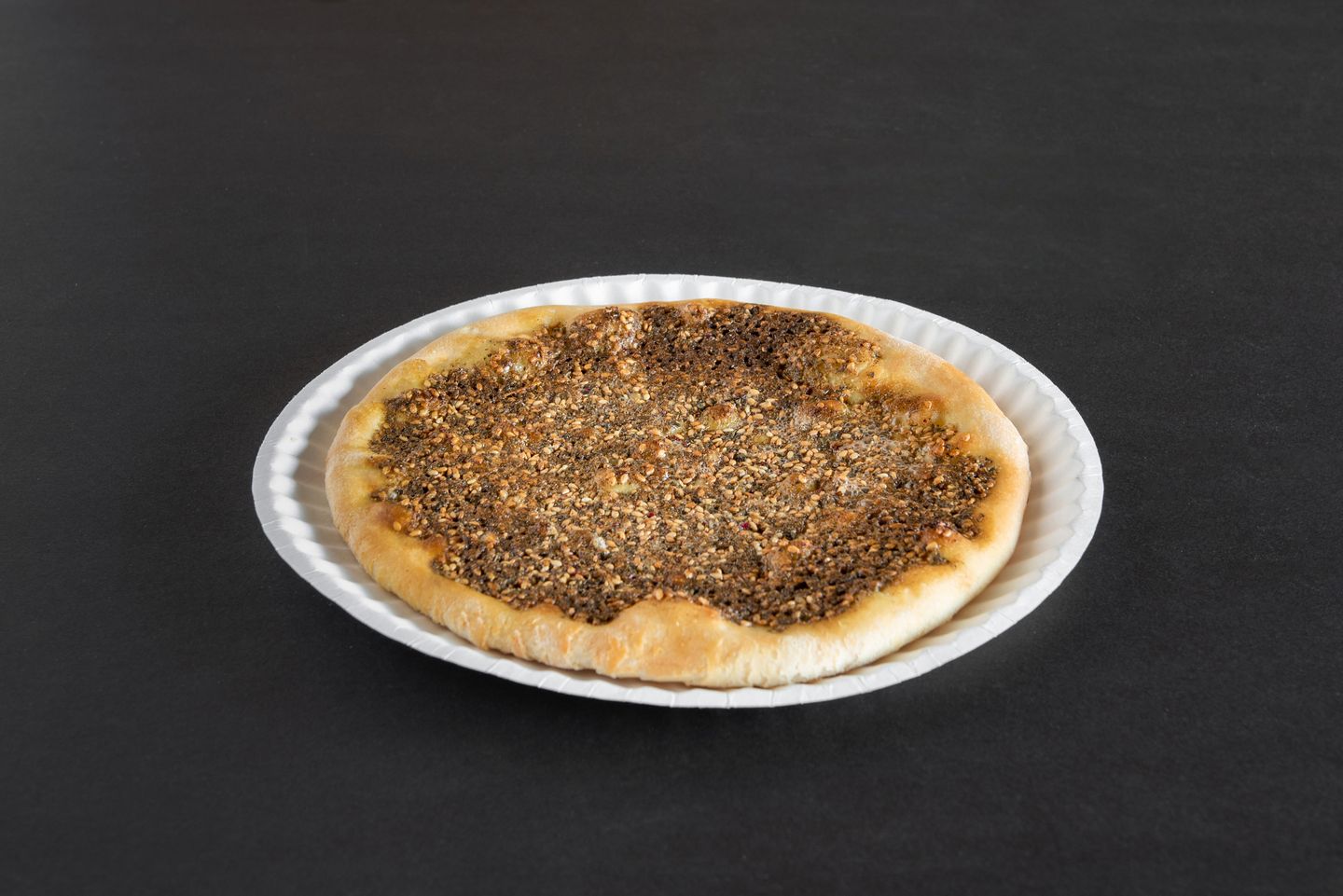 فطيرة زعتر