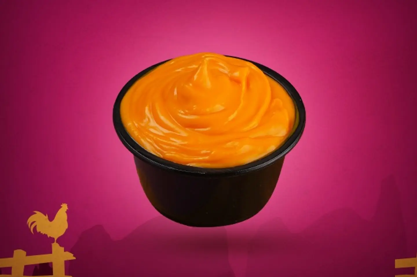 Cheddar Sauce - Small