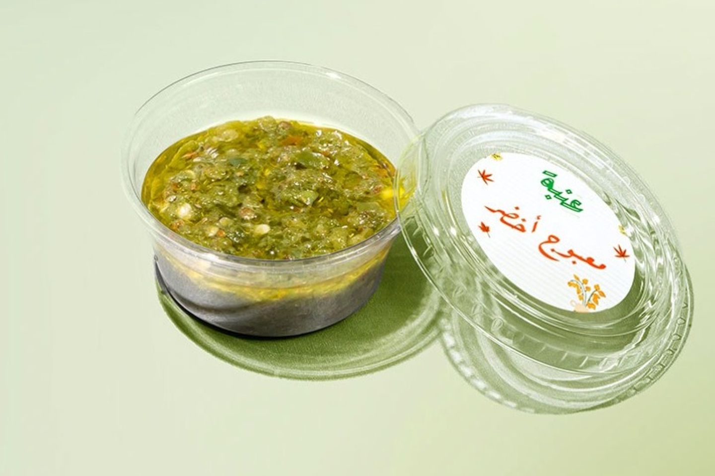 معبوج أخضر