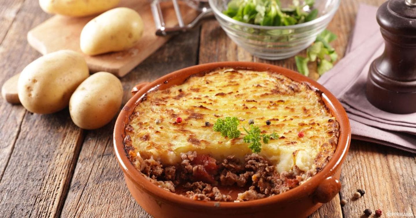 Arais Potatoes With Meat