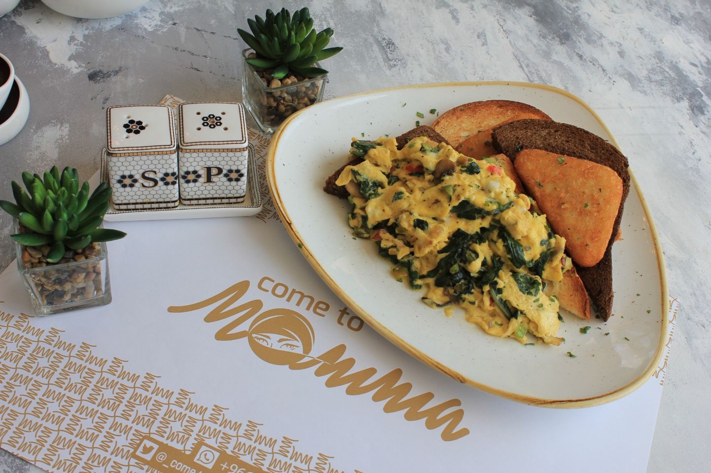 Farmar Scramble