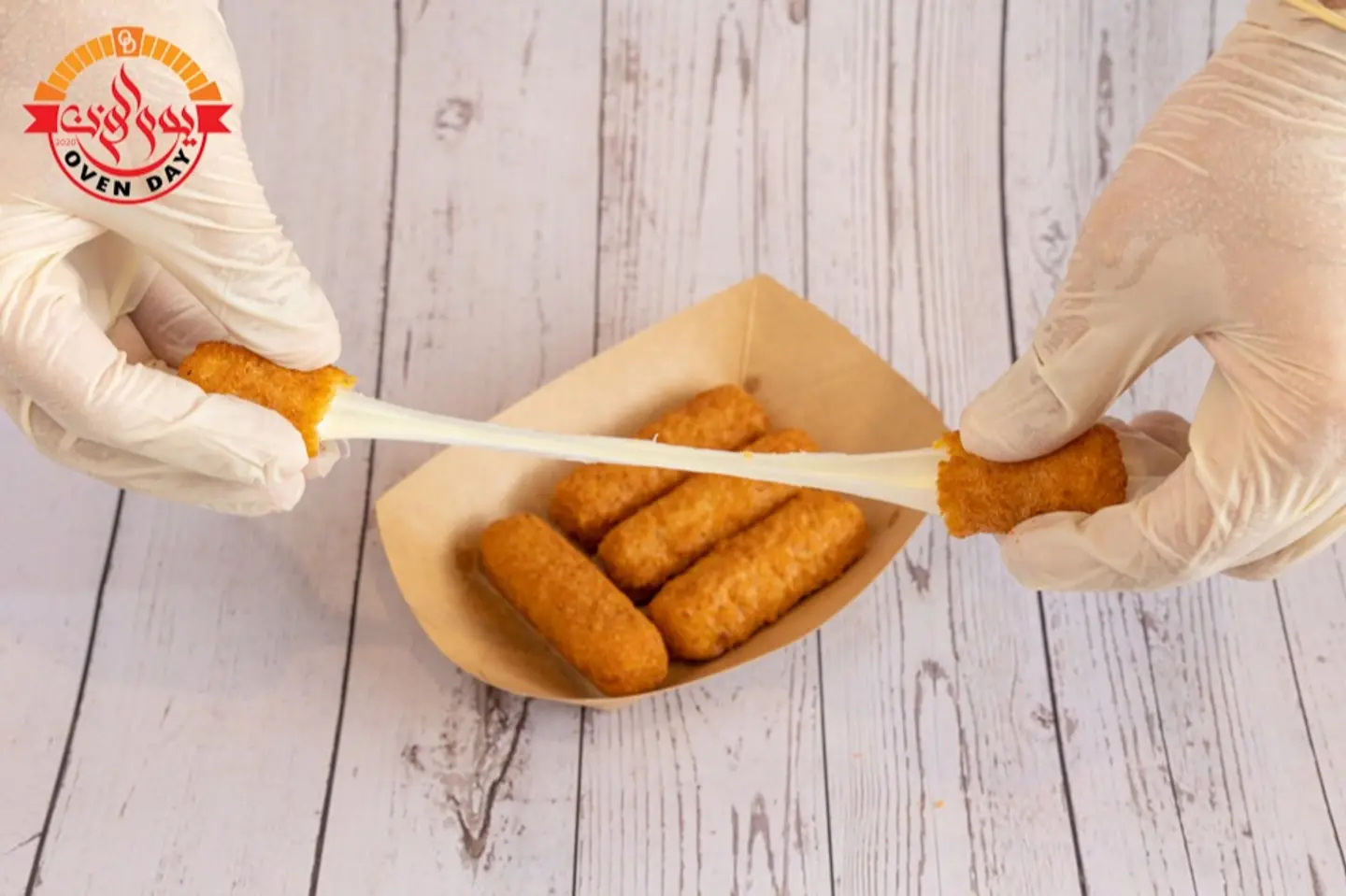 اصابع موزريلا