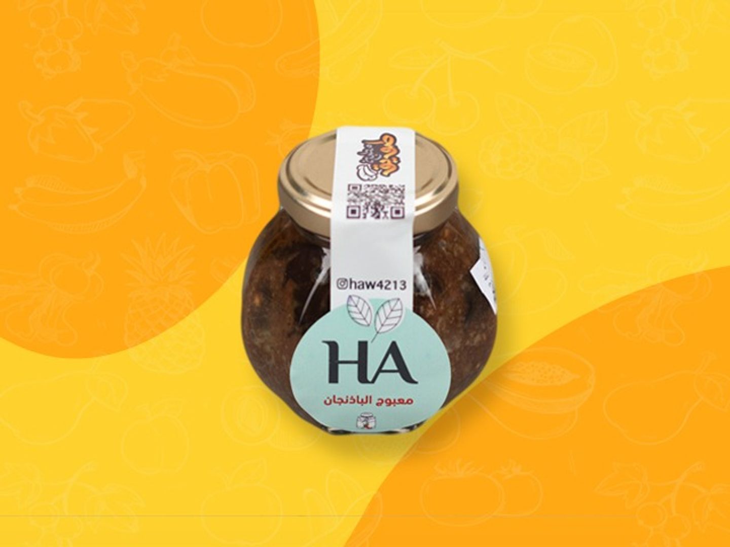 Maabouj Eggplant
