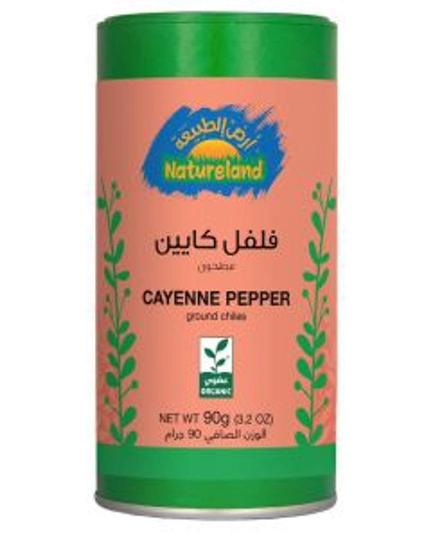 Natureland Ground Cayenne Pepper 90g Shaker