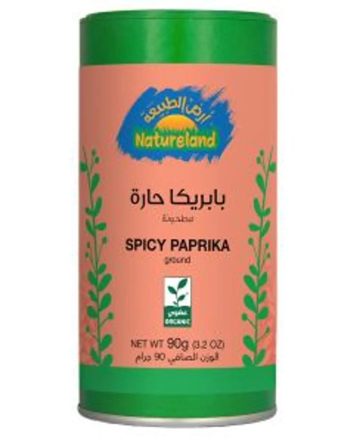 بابريكا حارة مطحونة 90جم عضوى - علبة