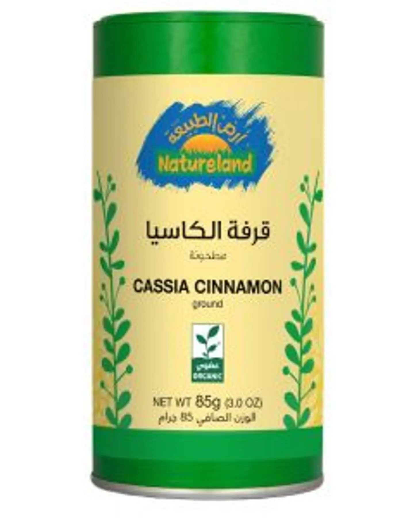 قرفة الكاسيا مطحونة 85جم عضوى - علبة