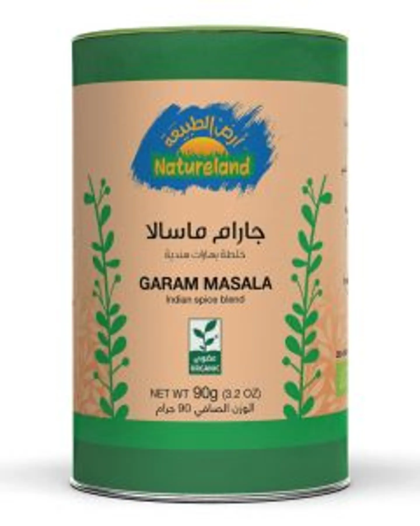 جارام ماسالا 90جم عضوى - علبة