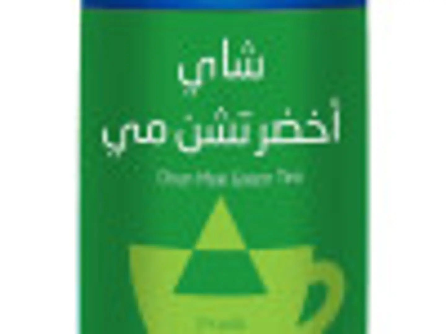شاي أخضر تشن مي 30جم عضوي