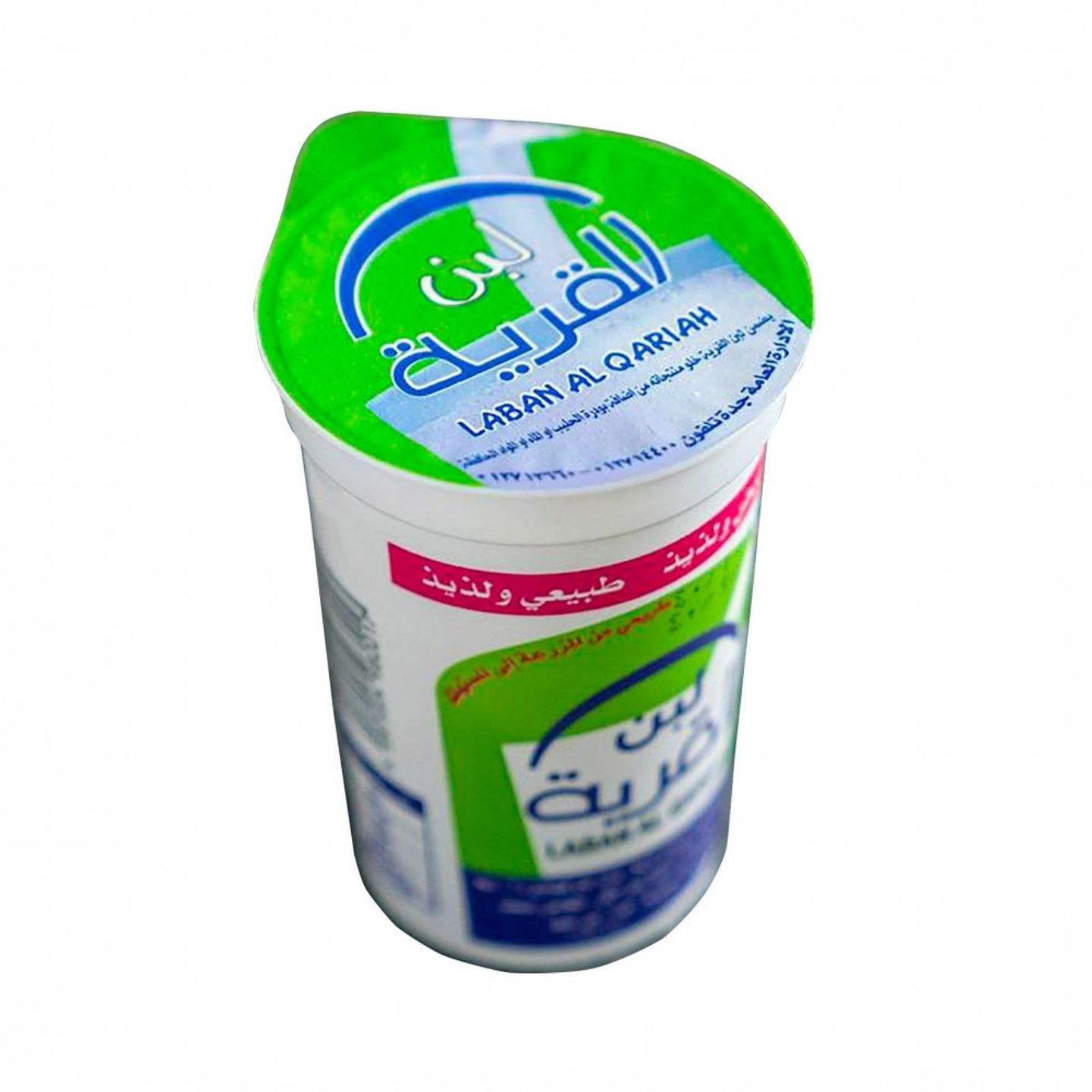Village Milk