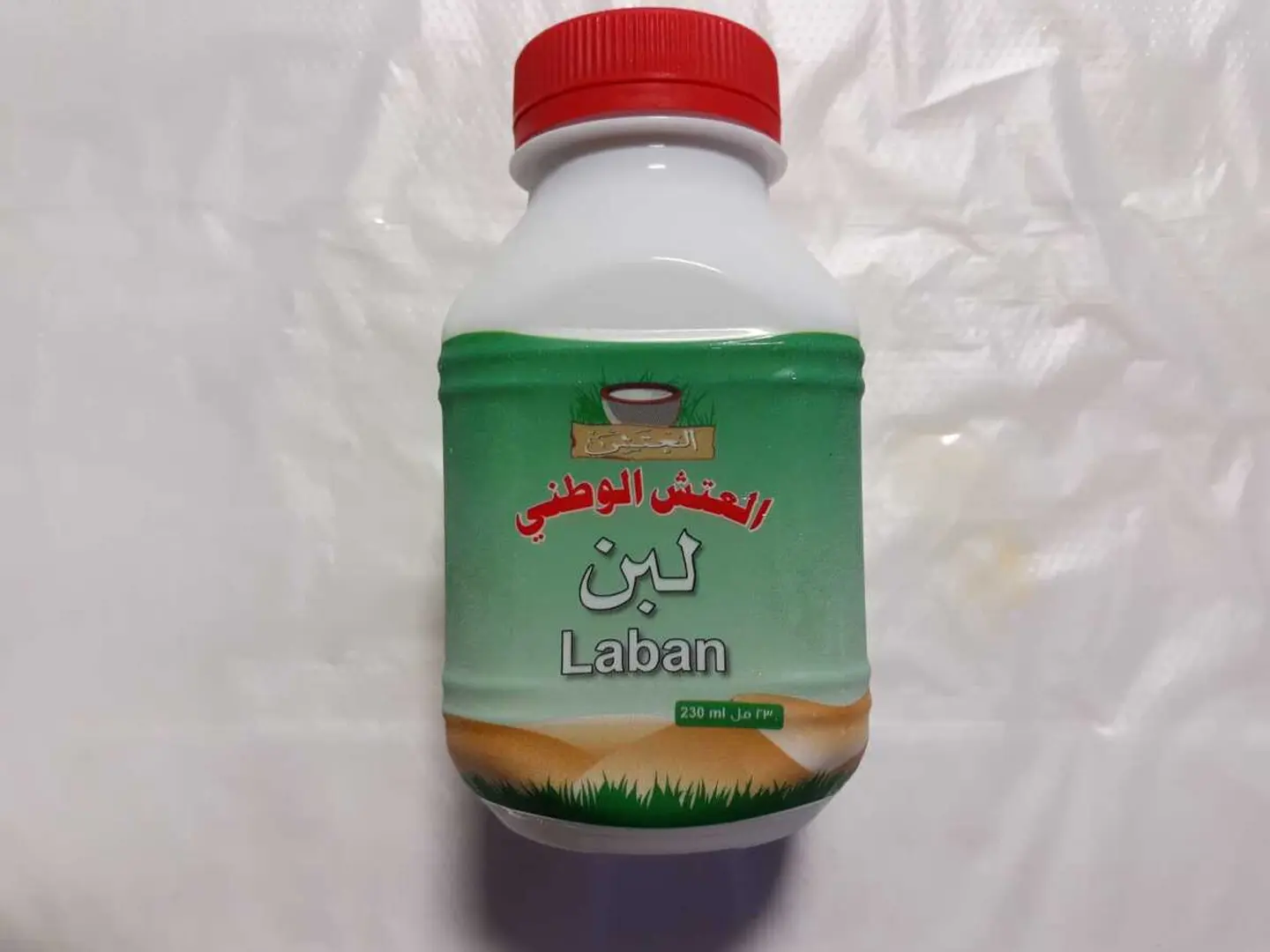 Aleatsh Laban