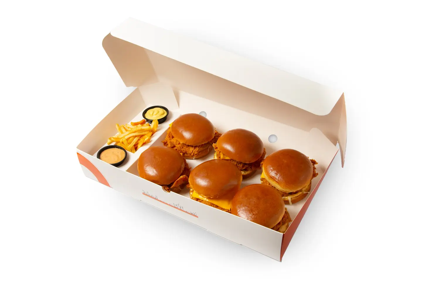A Lmdourat Box - Mix 3 Crispy 3 Grill