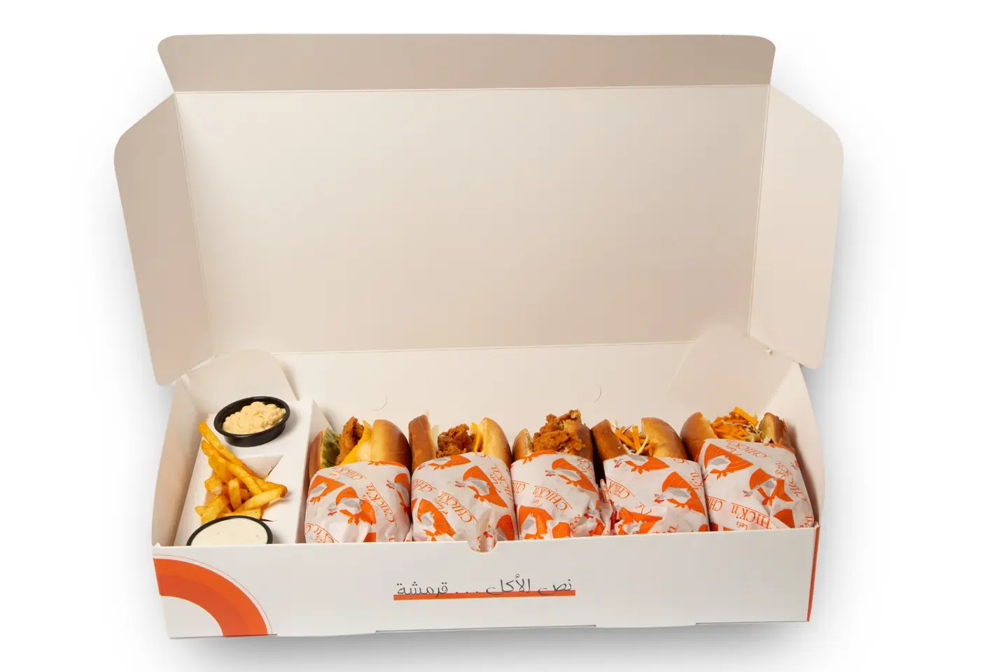 Samoliat Box