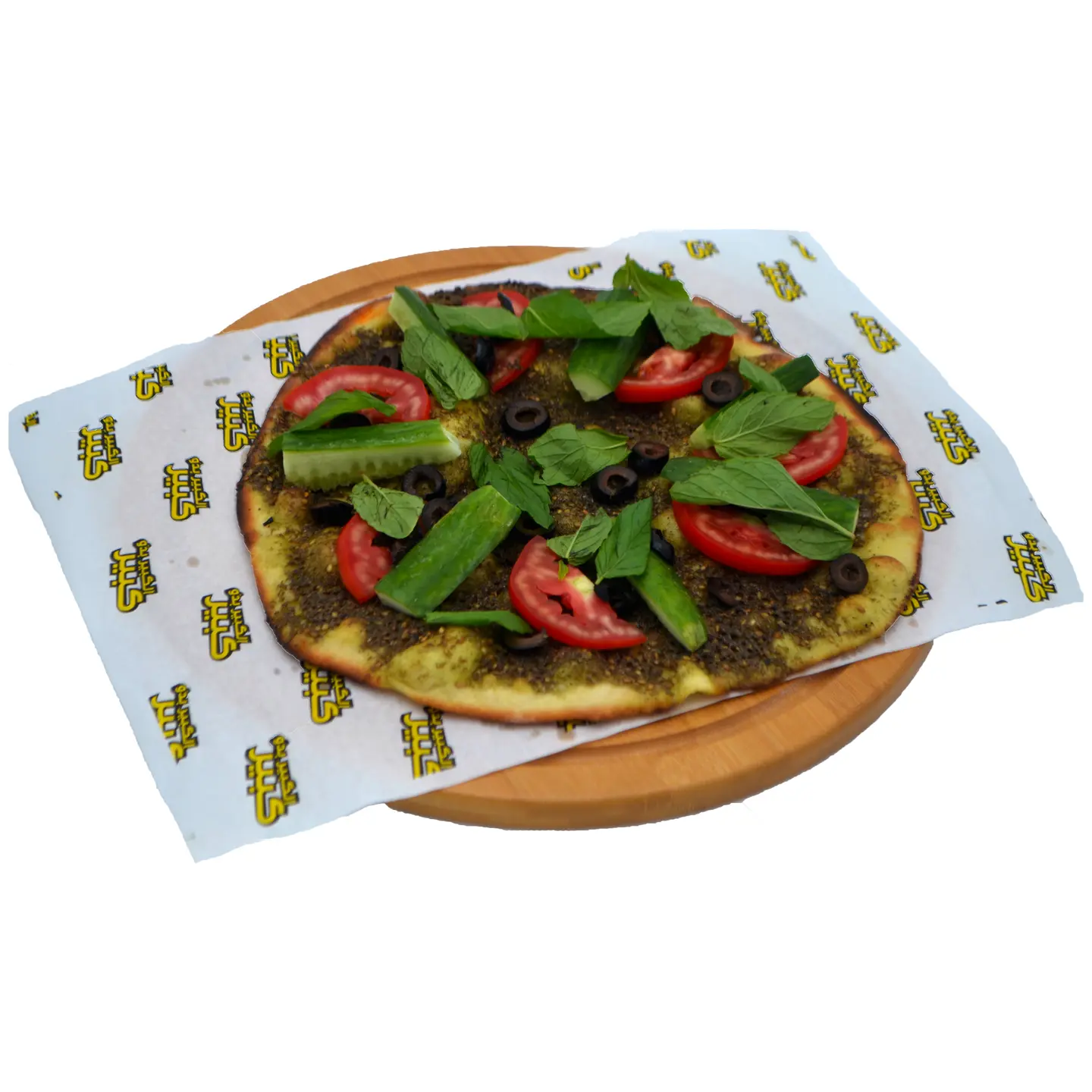 Zaatar