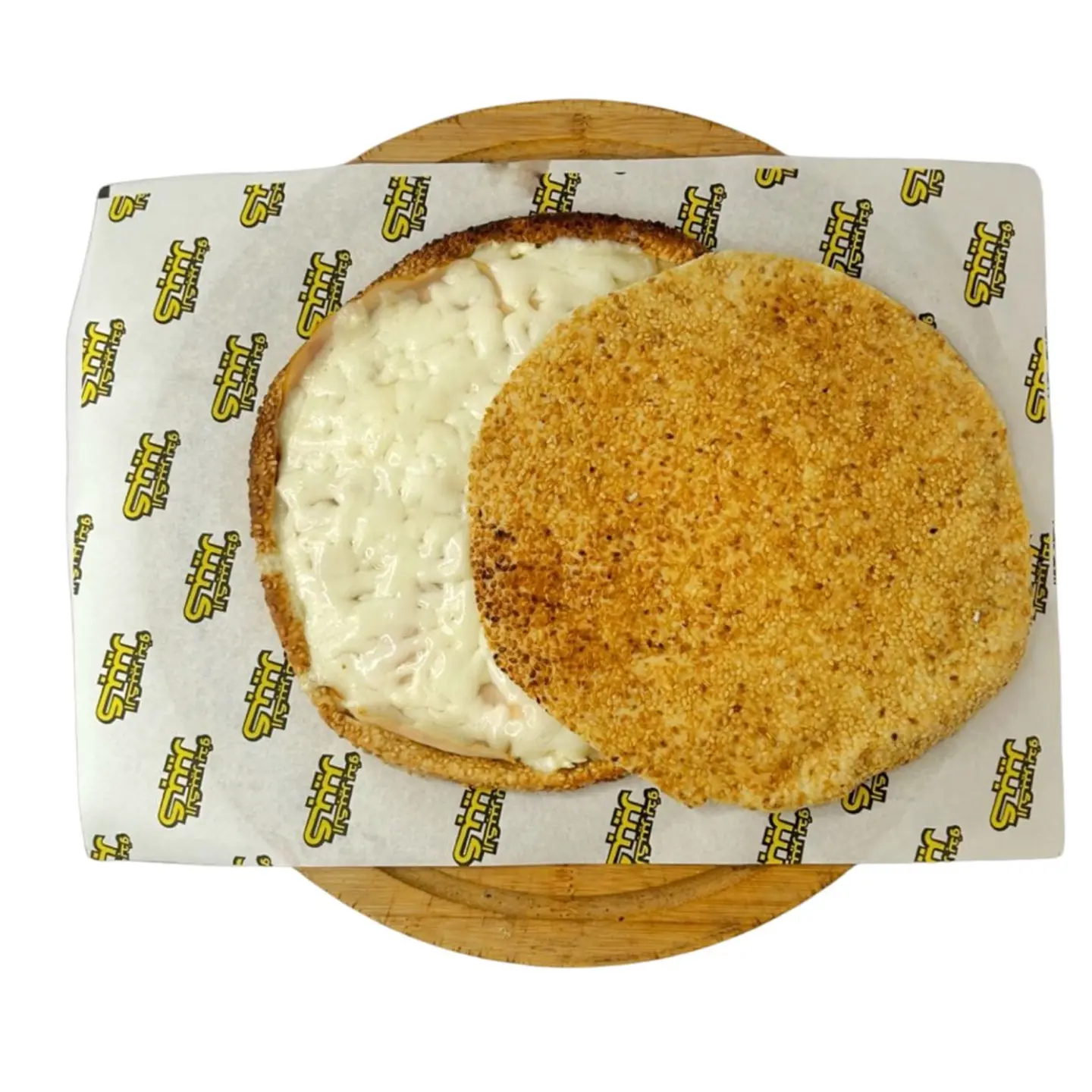 Kaak Cheese And Turkey