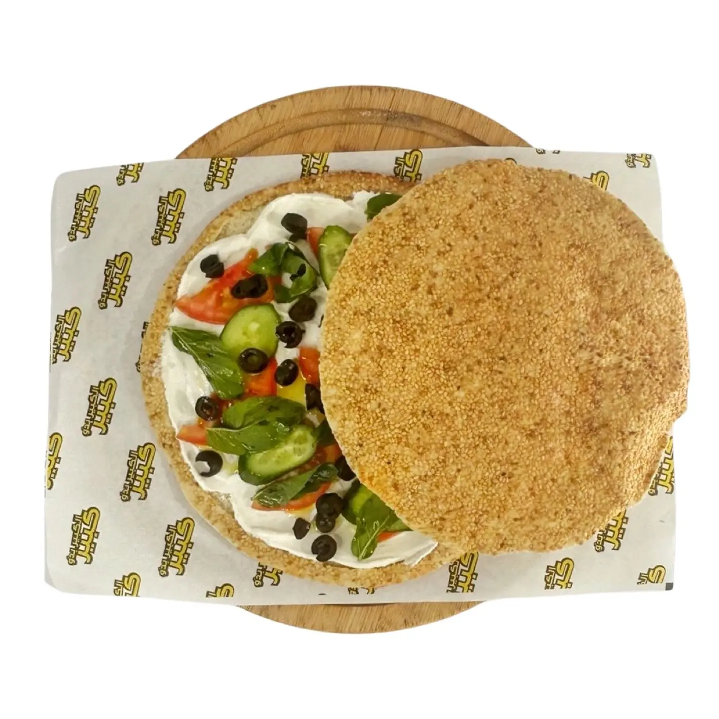Kaak Labneh With Vegetables
