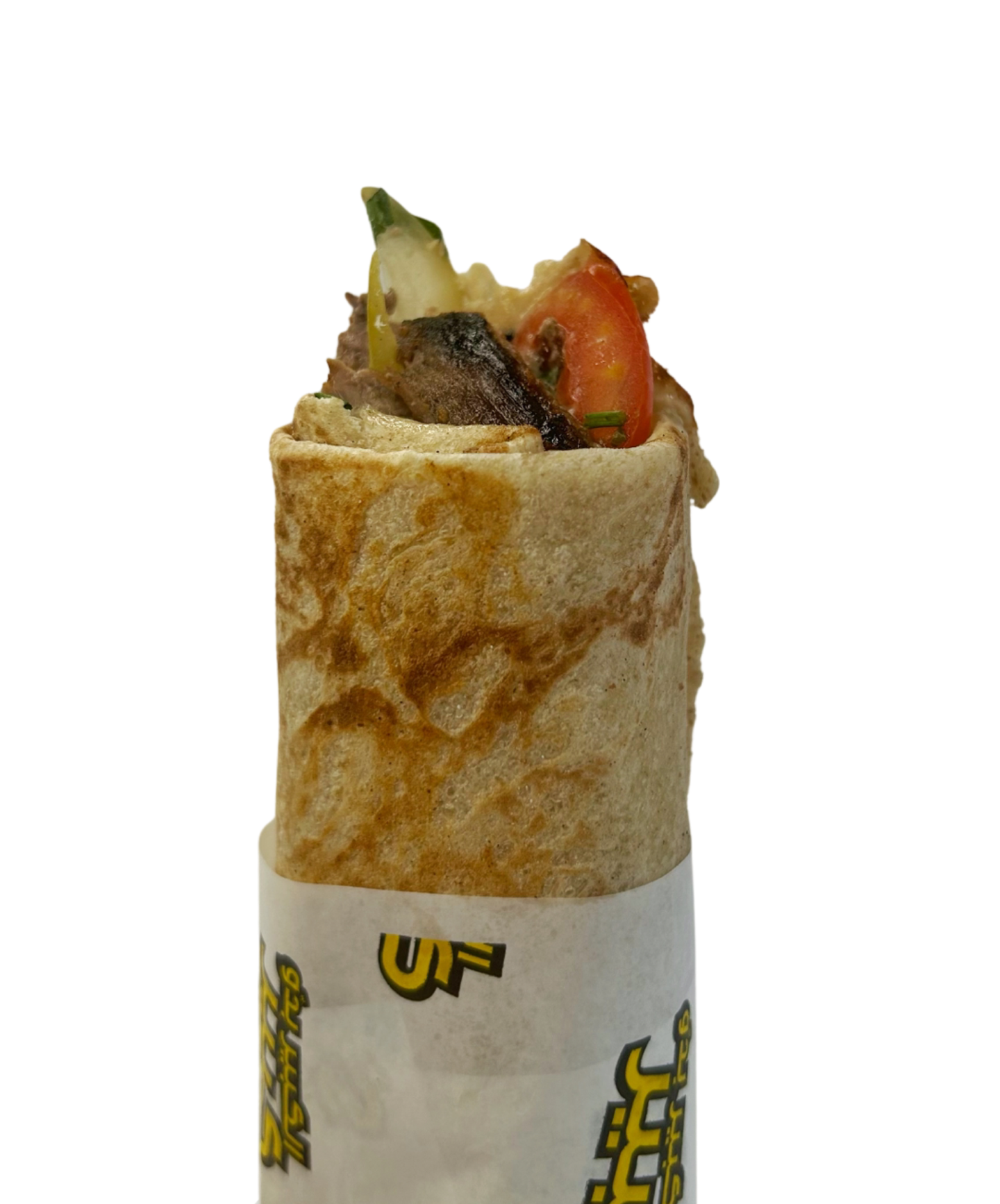 Saj Beef Shawarma