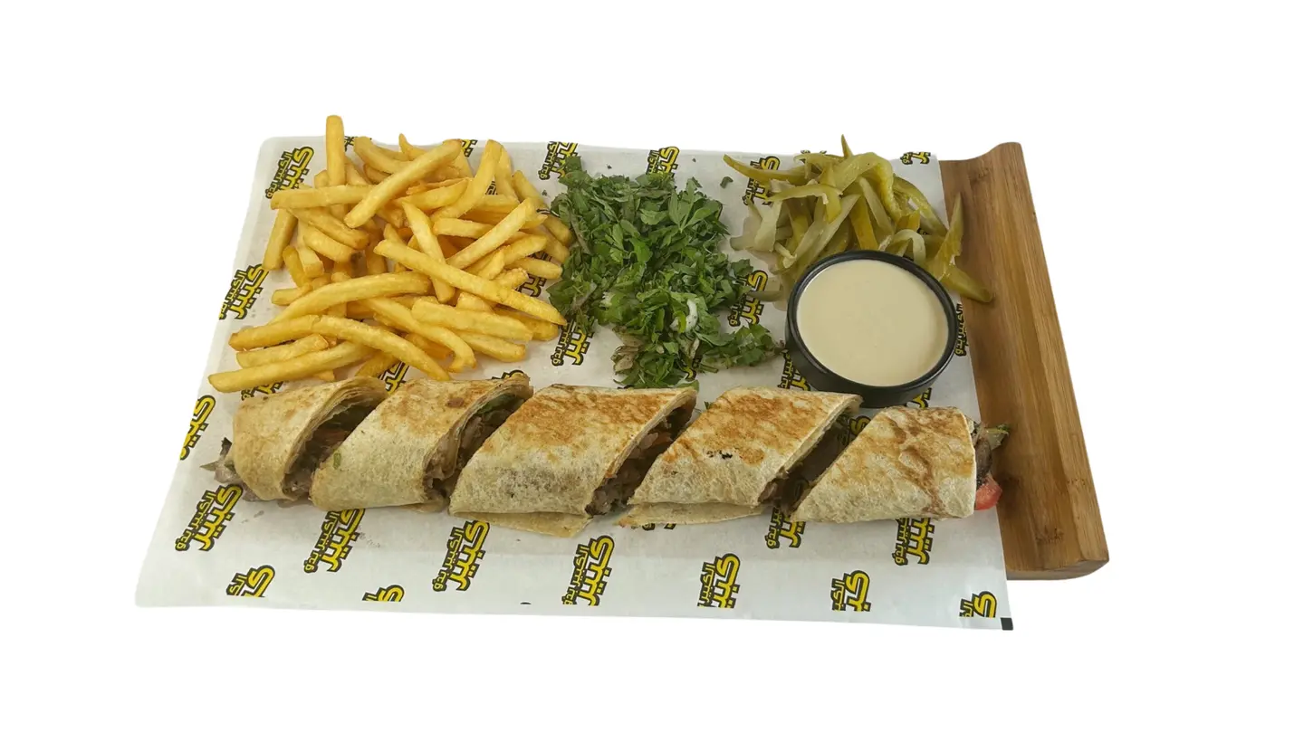 Beef Shawarma Tabliyeh