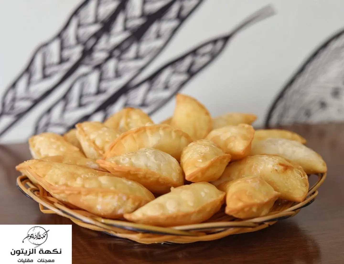 Chicken Sambosa - 1 Kilo