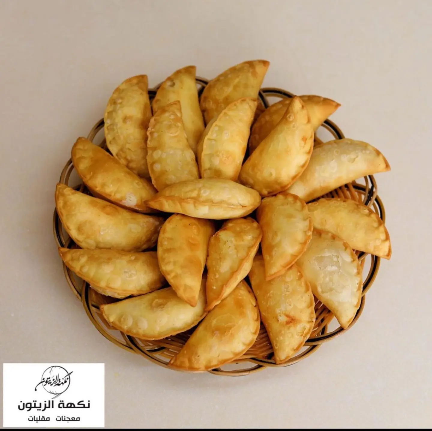 Cheese Sambosa - One Kilo