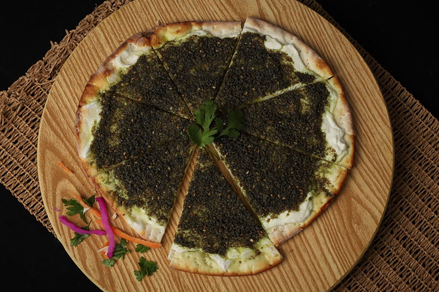 Zaatar Labana Pie