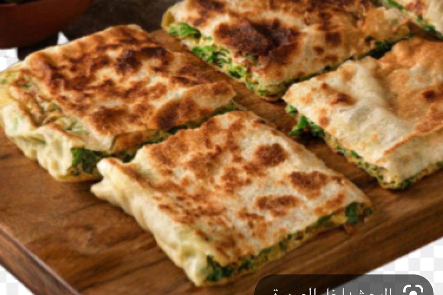 Falafel Mutabbak