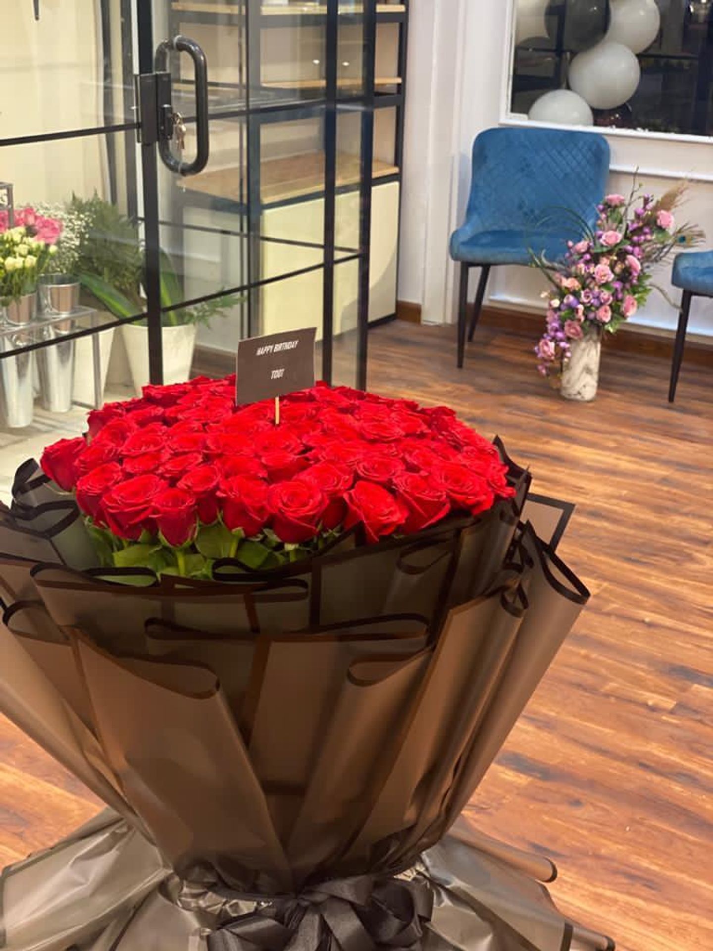 باقة لميس