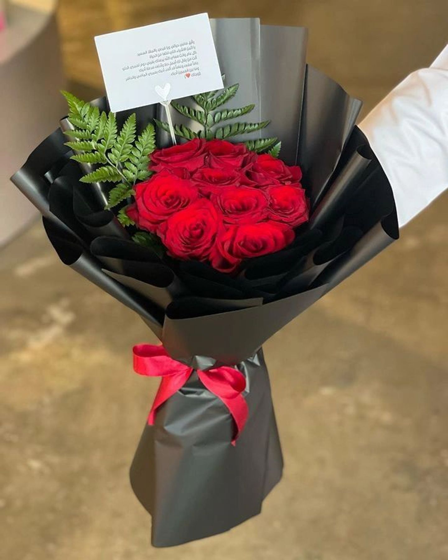 عبق 11