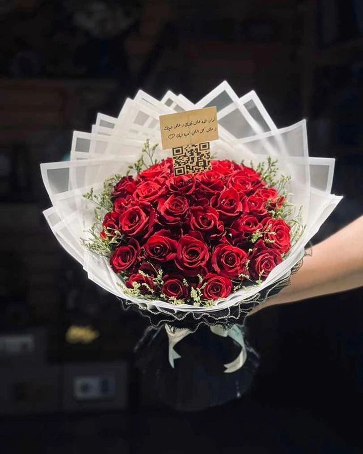 عبق 13