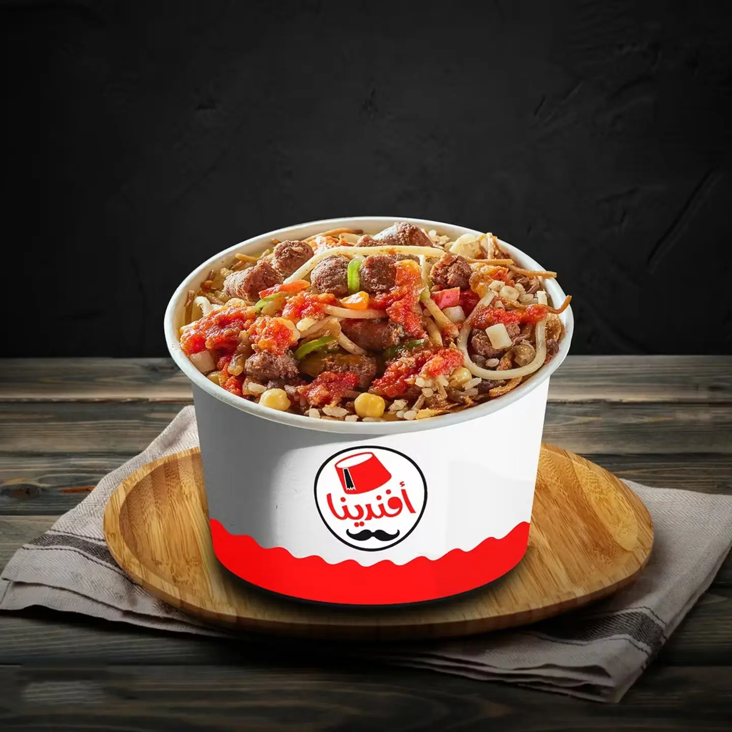 Afndina Koshari Mix Meat Extra Large