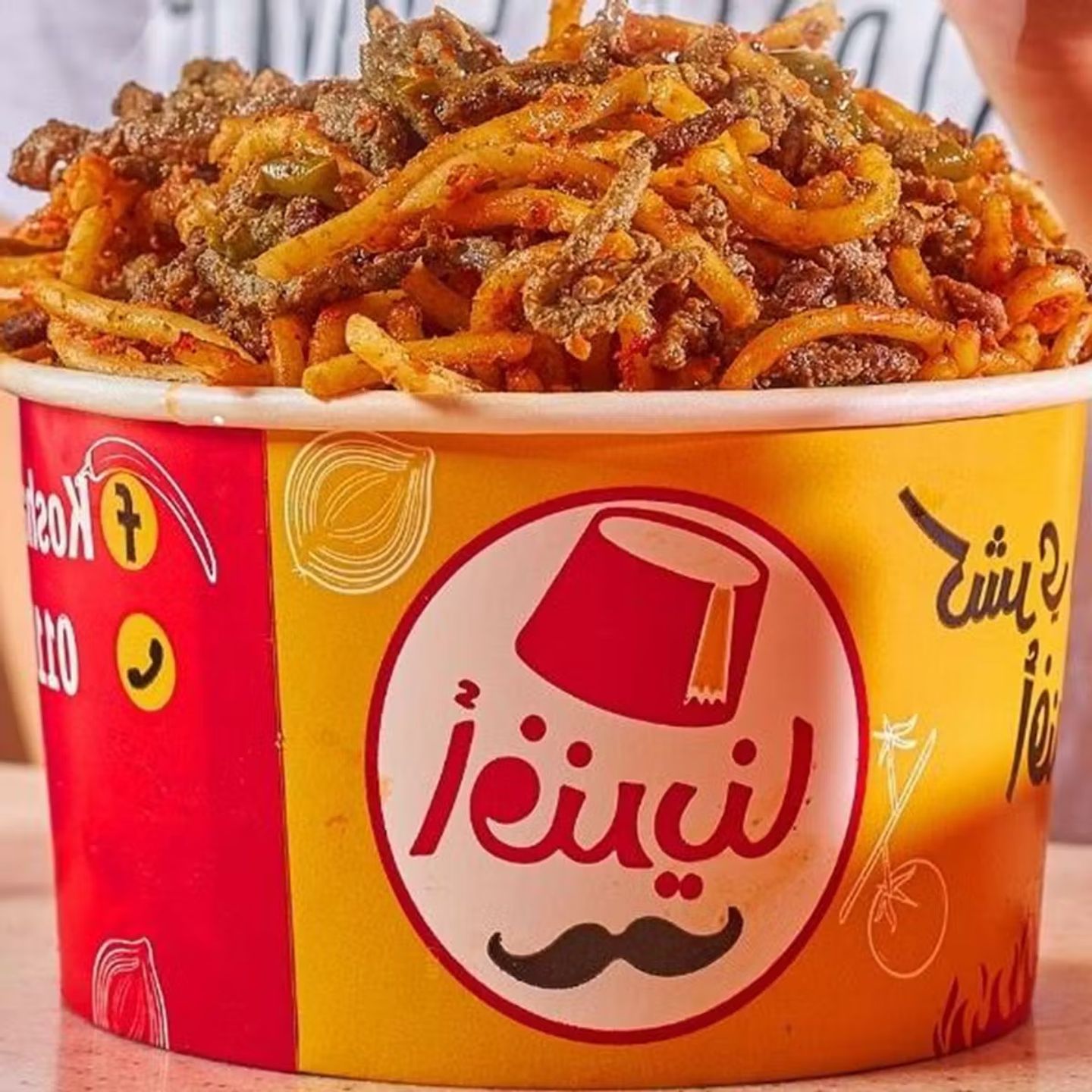 مكرونة سوبر جامبو باللحوم