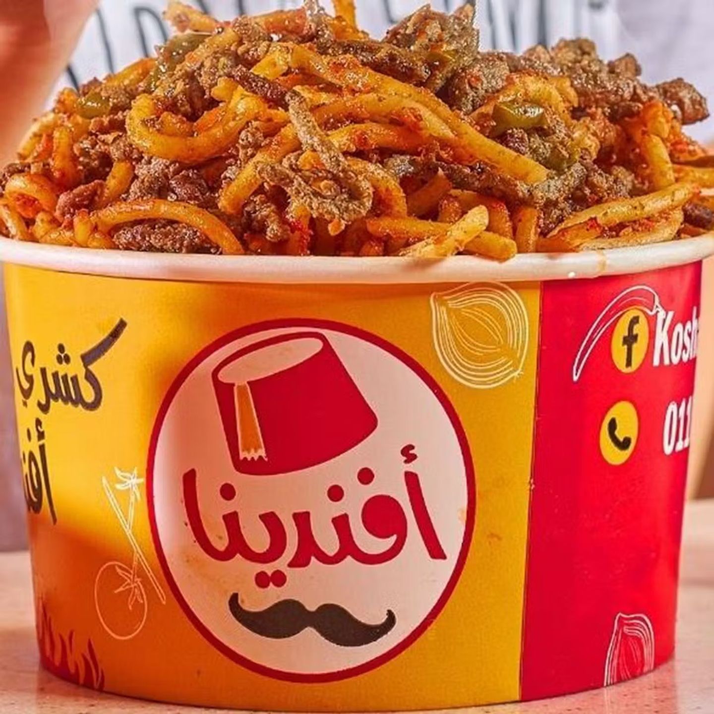 مكرونة سبيشيال جامبو عائلي باللحوم