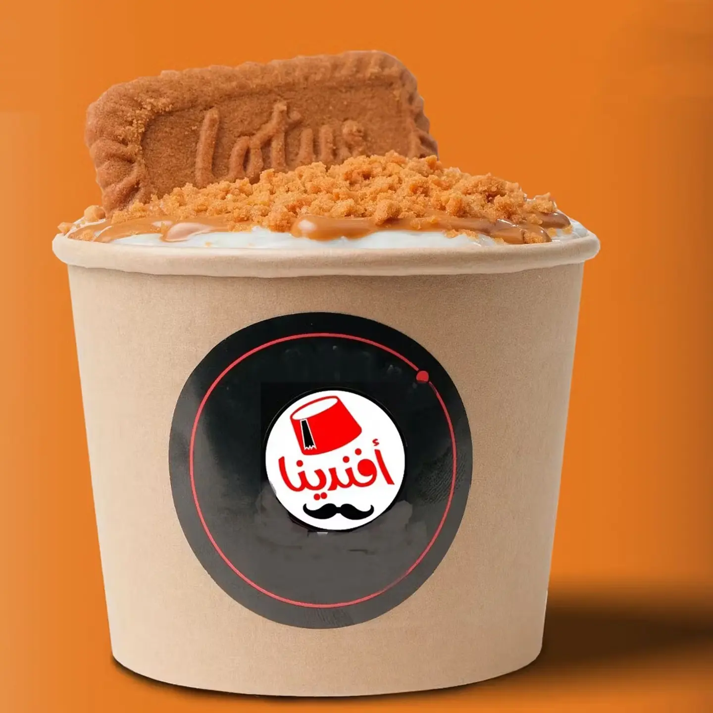 أرز بالحليب لوتس