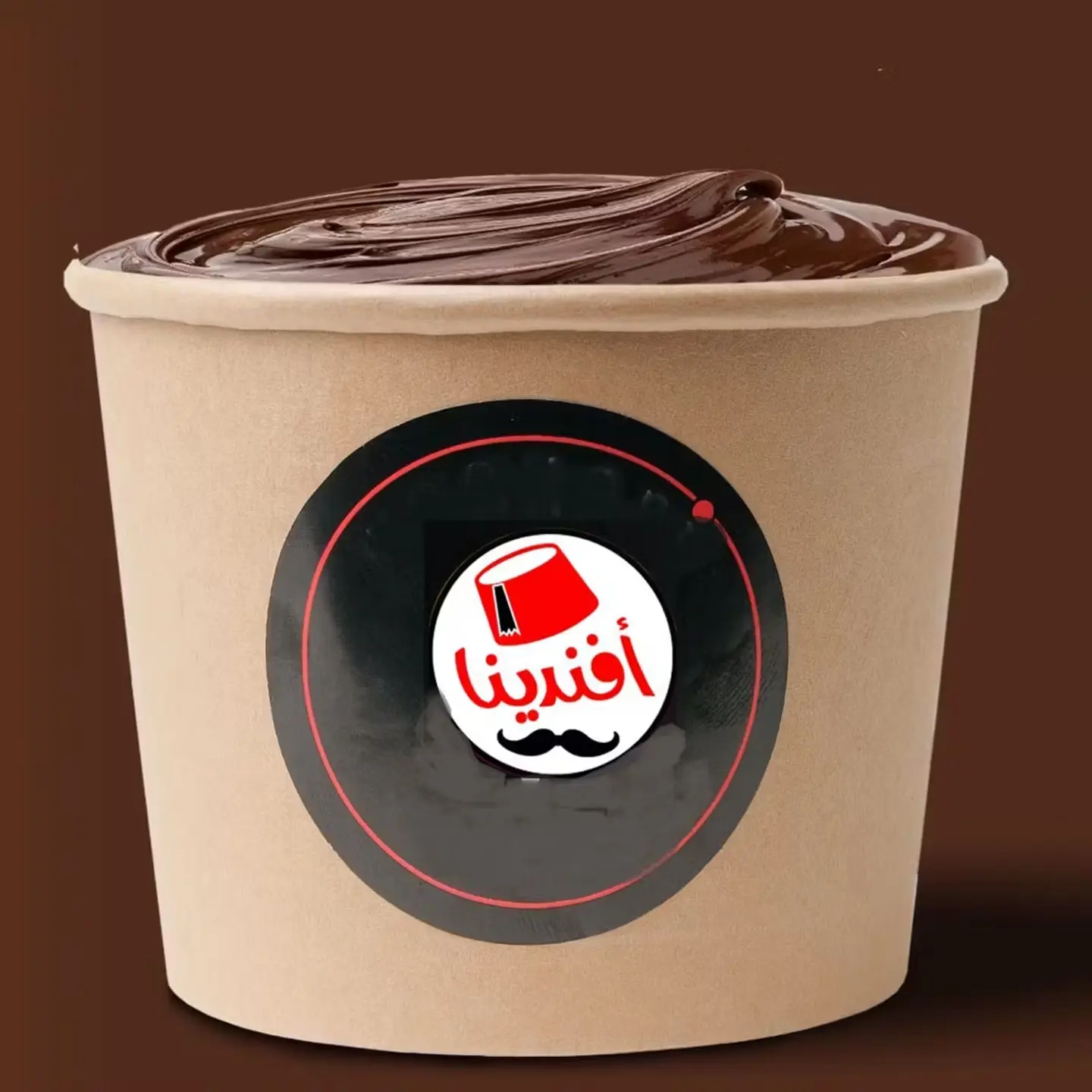 أرز بالحليب نوتيلا