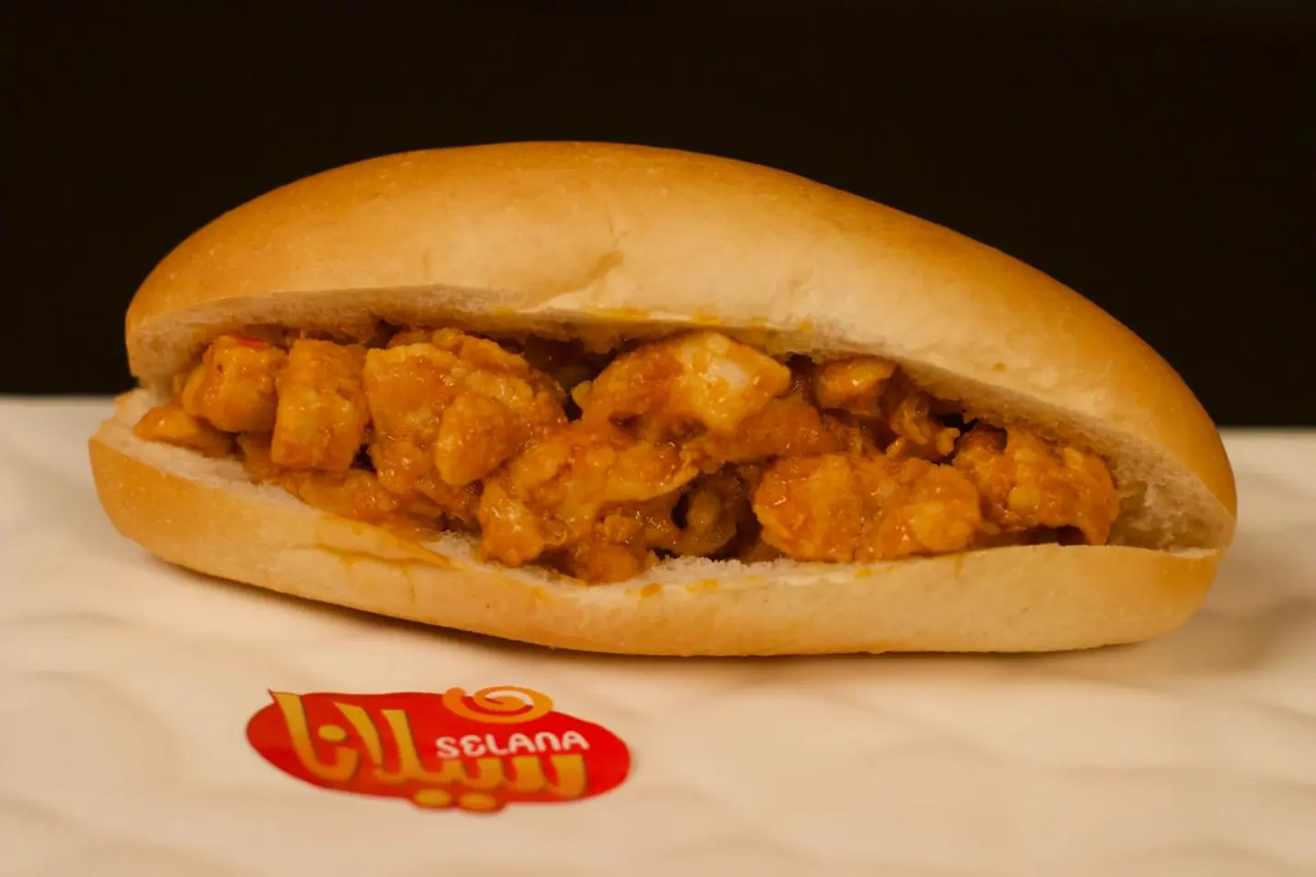 دجاج بنكهة الكاري حار