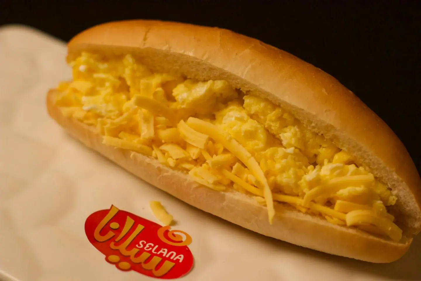 بيض مقلي مع شيدر