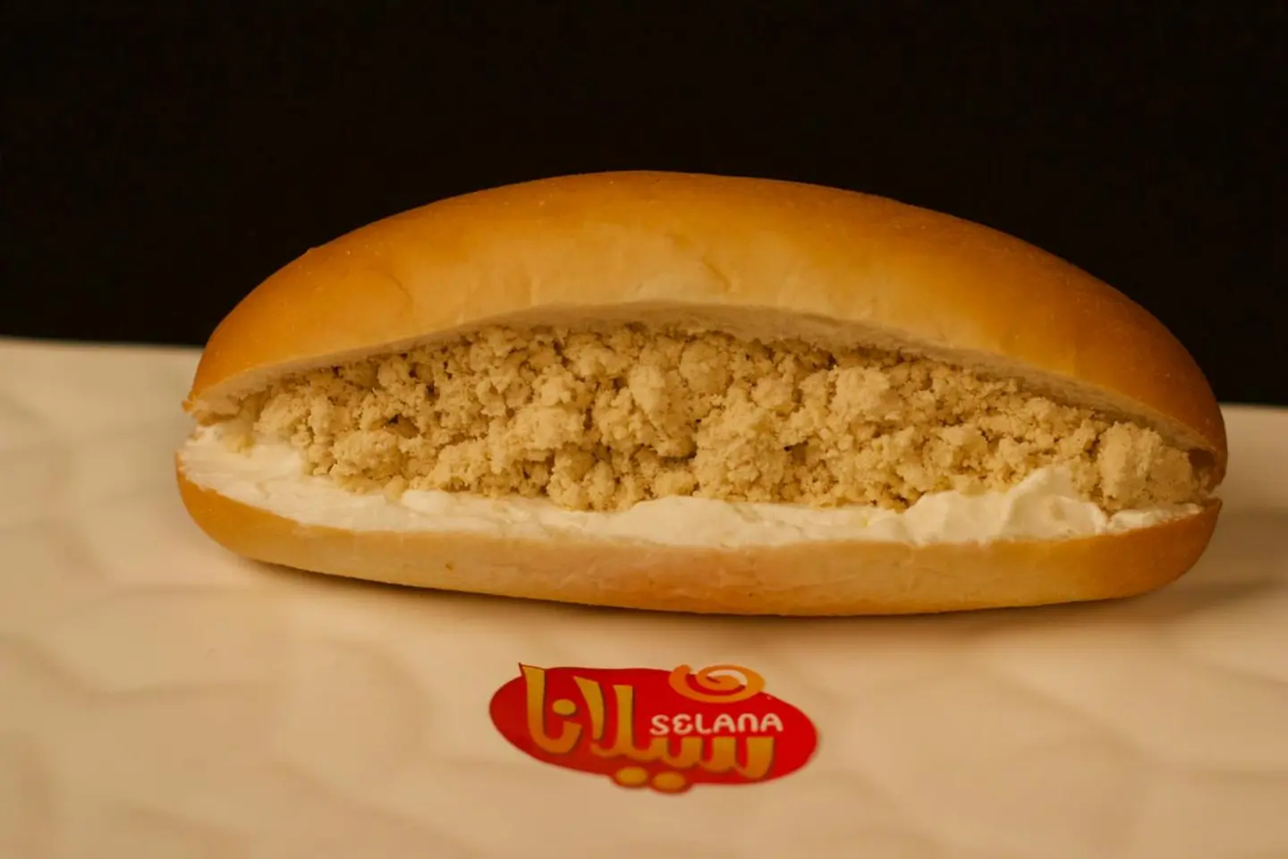 طحينة مع لبنة