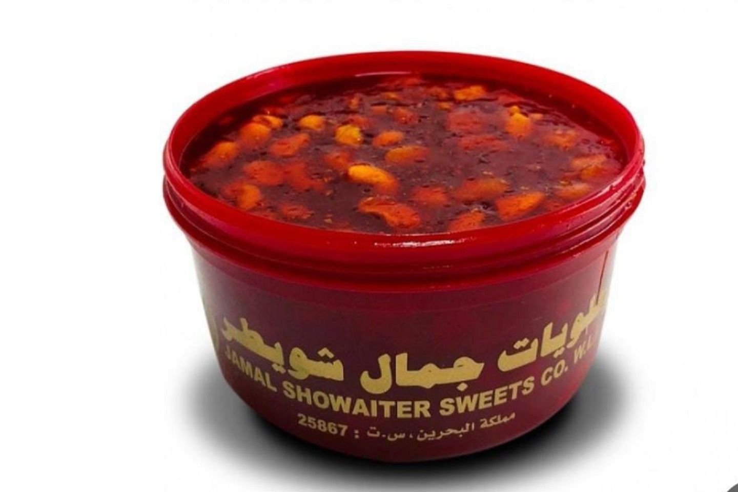 حلويات الشويطر بحريني