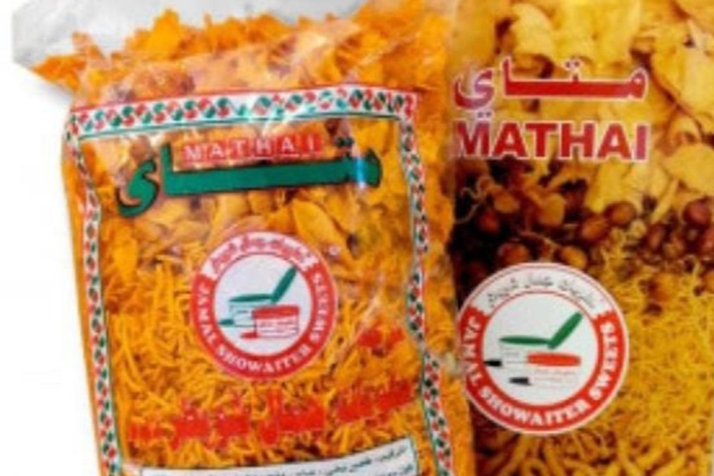 متاي  حار بحريني’