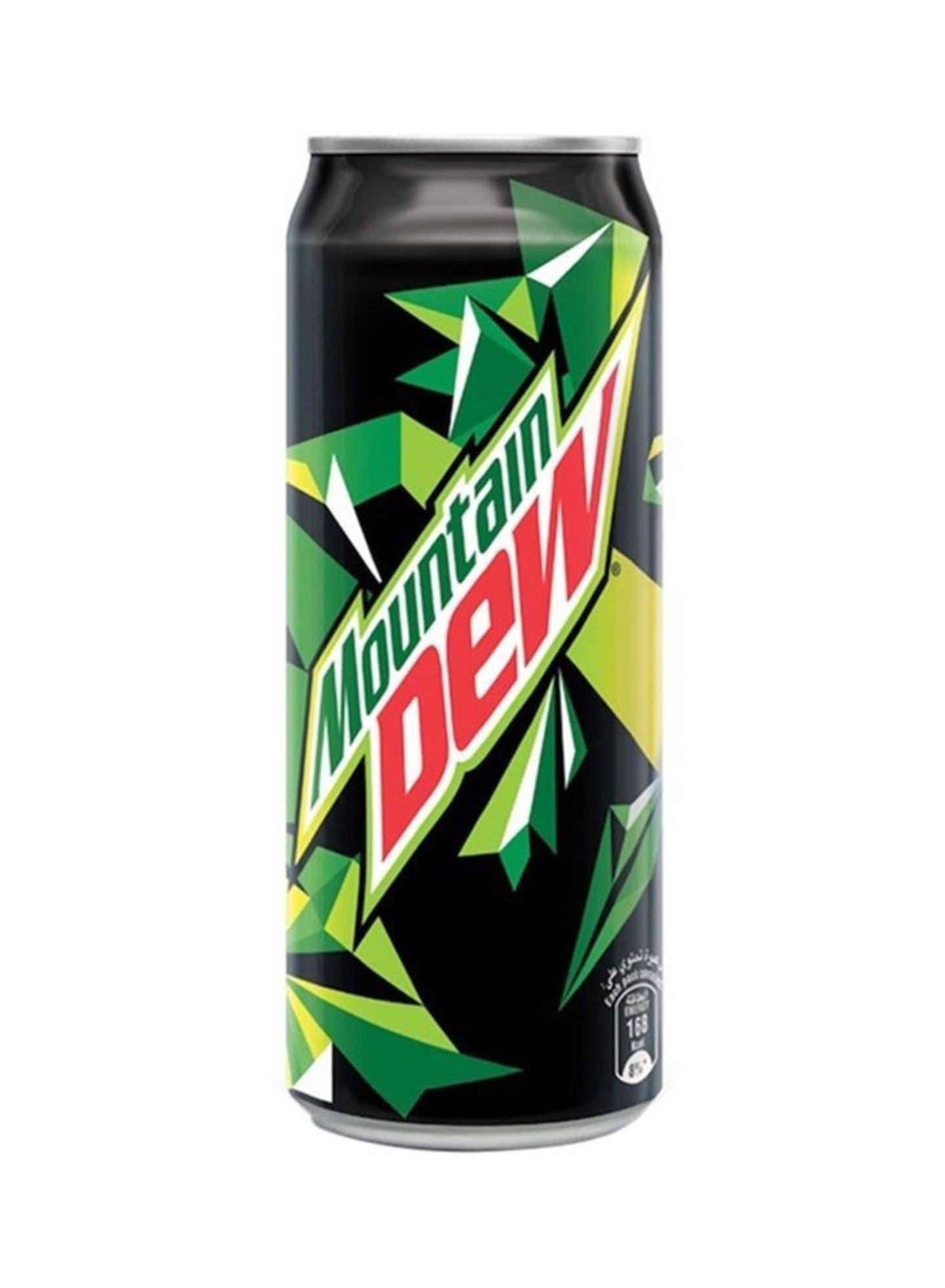 ديو