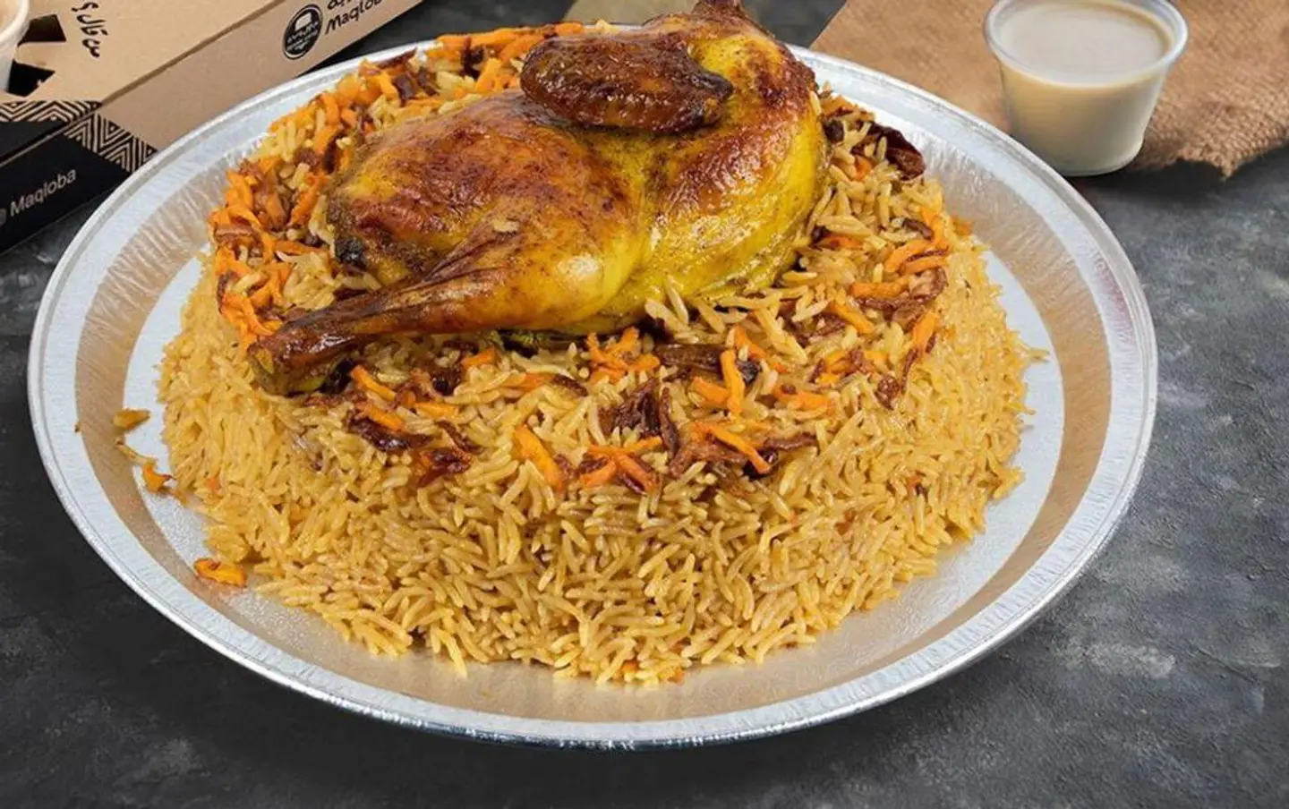 Half Of Maqluba Chicken