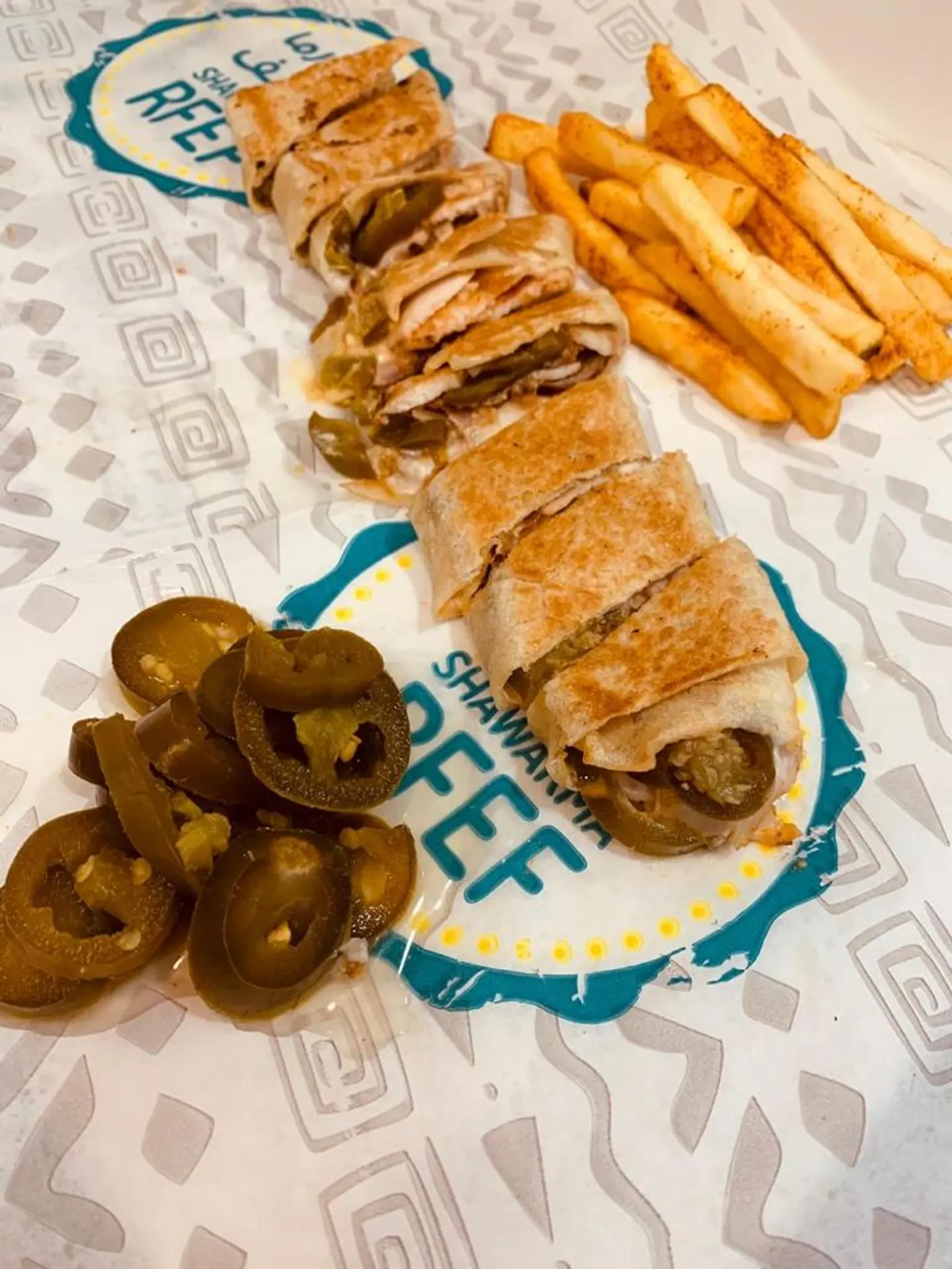 عربي هلابينو