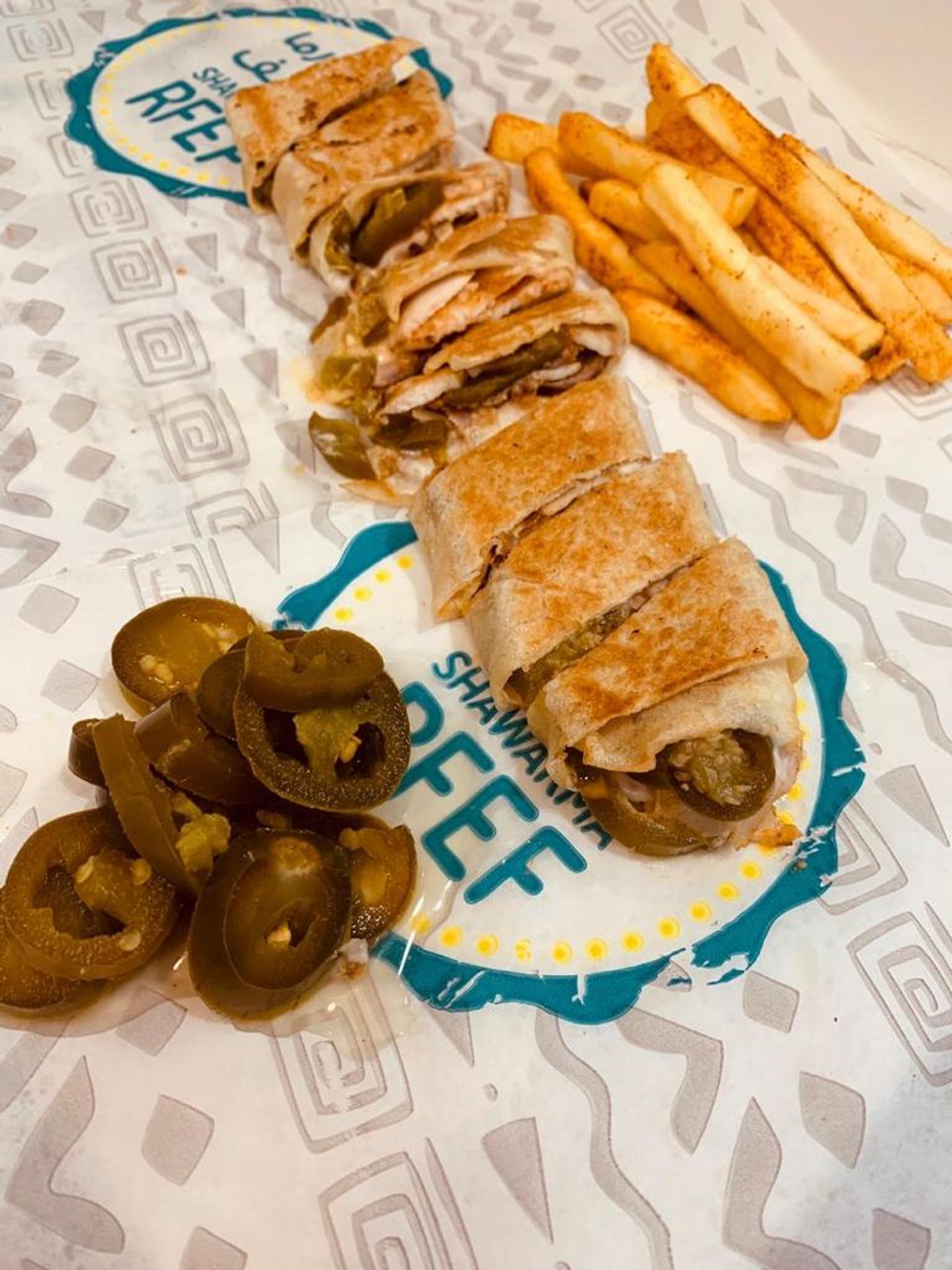 عربي هلابينو