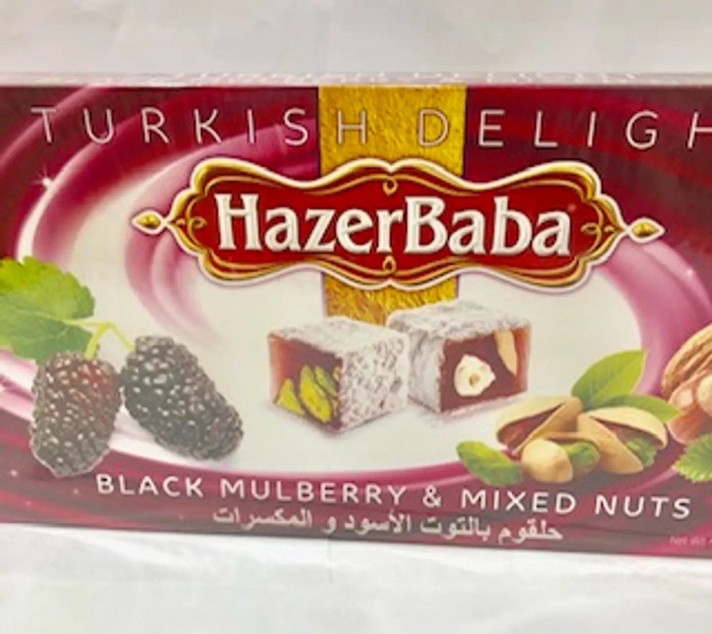Halqum Black Berries And Nuts