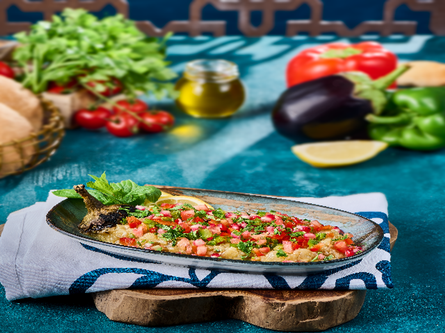 Eggplant Al Raheb