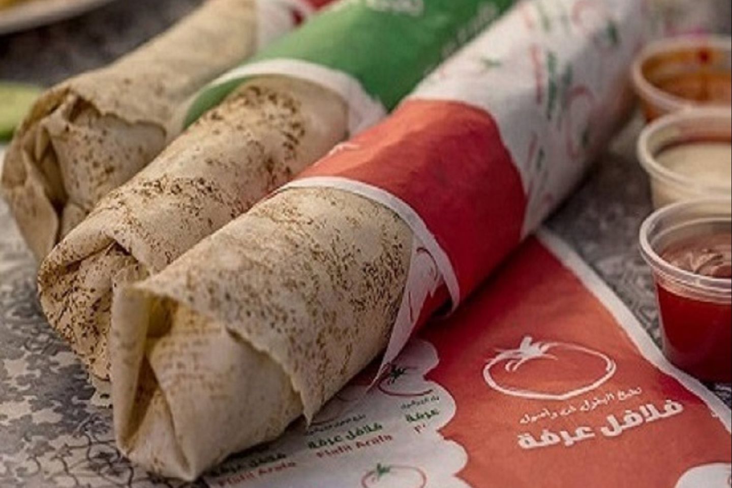 شامية