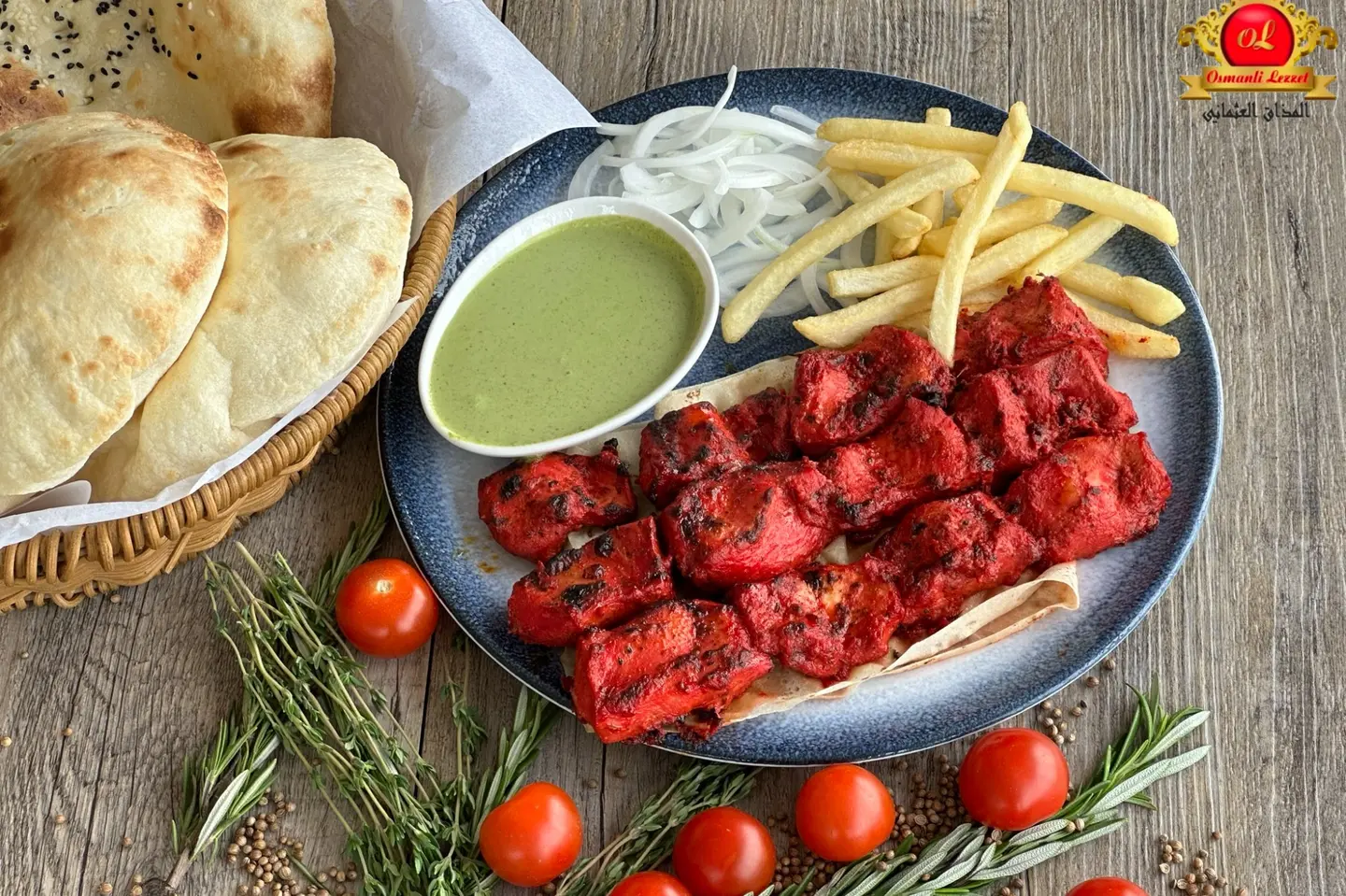دجاج تندوري