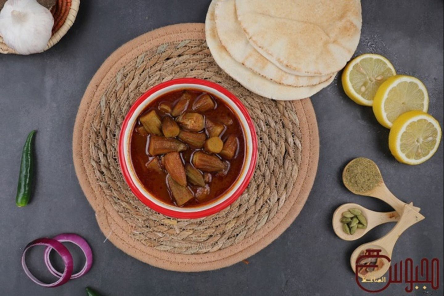 بامية