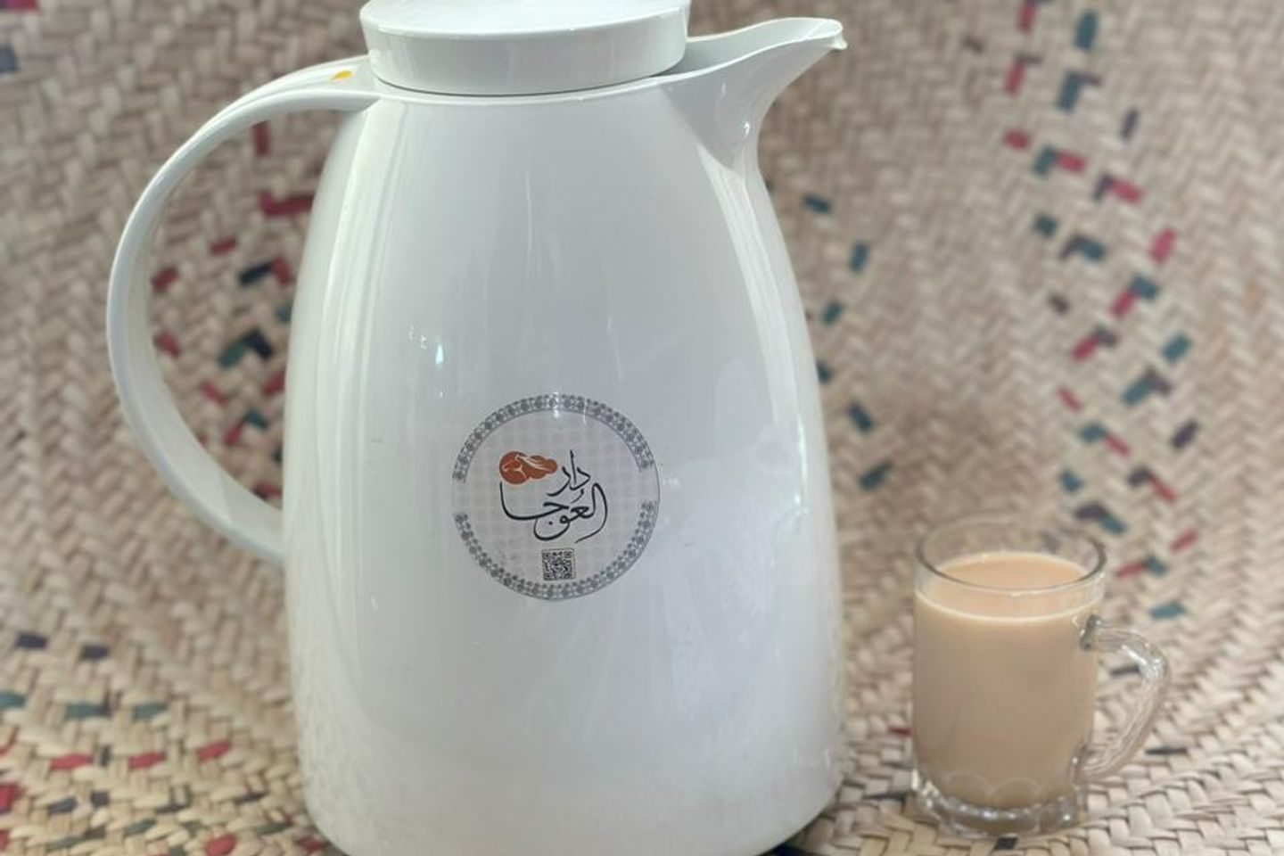 Milk And Tea Thermos