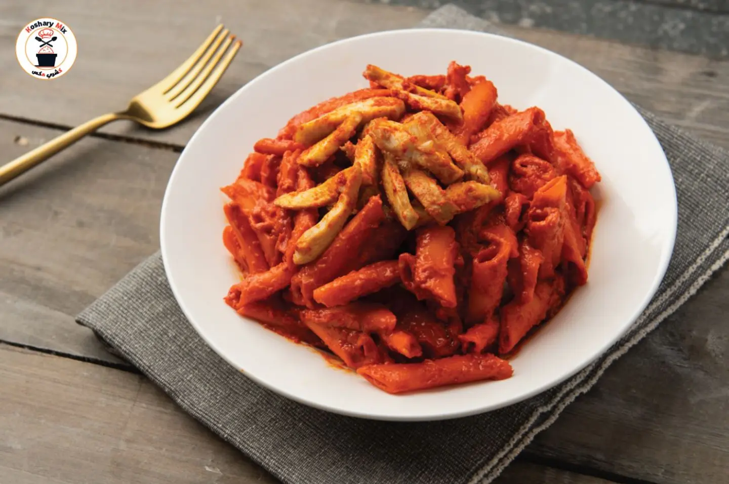 Tandoori Pasta