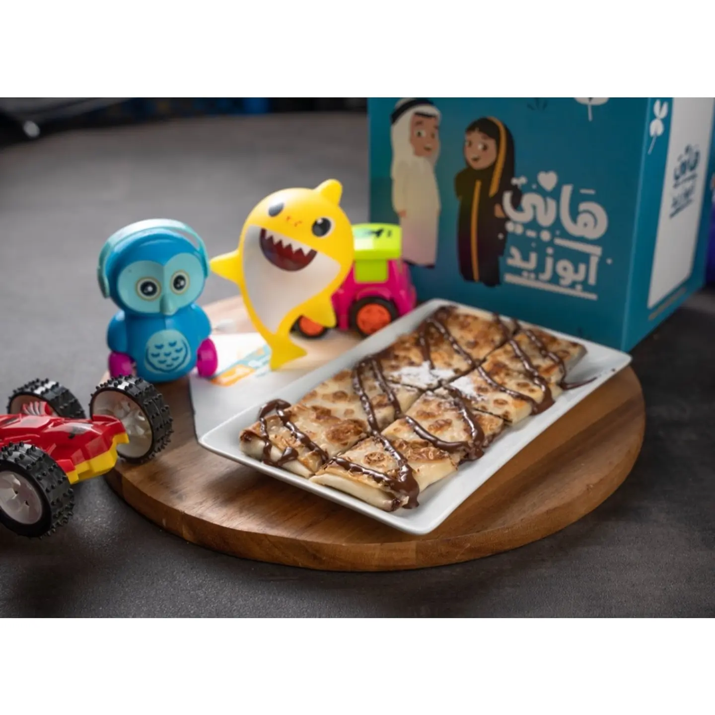 فطيرة شوكولاته بالقشطة